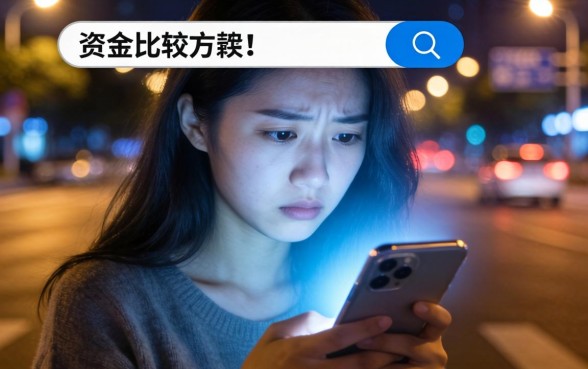 手机什么应用借钱方便，深入剖析5个能百分百通过的网贷软件