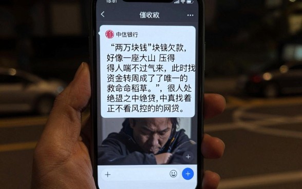 中信信用卡欠款2万要起诉，揭秘5个真正无视风控黑白的网贷口子