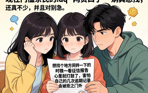 哪里可以安全借钱的软件可靠，陈列5个轻松借款无压力口子