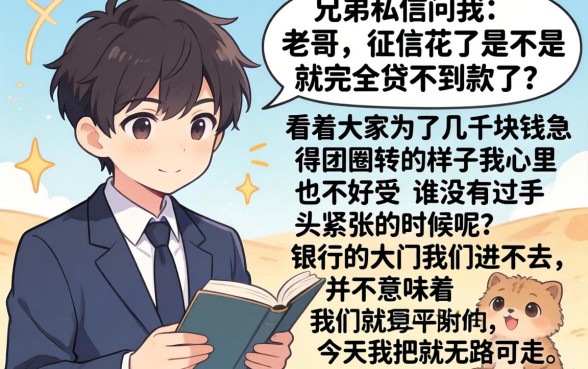 马上金融最多可逾期几天，理出5个无视一切包下款5000秒下款的口子
