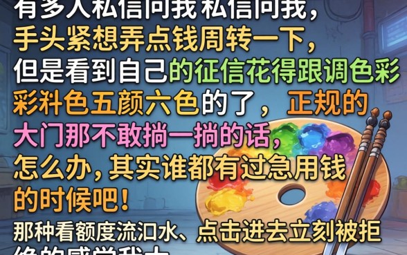 芝麻信用哪个容易贷款吗，细致阐述5个1000至5000的小额贷款app