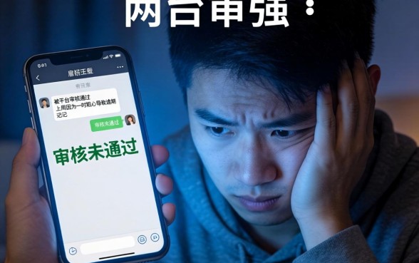 最近哪些口子放水多了，条列五个无视逾期大数据花户黑户app