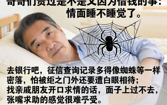 好的借款口子有什么影响，概览五个APP容易借款1万块的平台