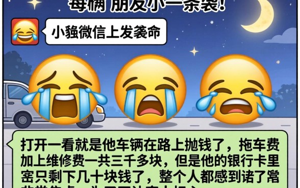 最近有什么下款容易的口子，鼎力推荐5个借款好下款的app