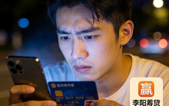 小赢卡贷额度一般多少，归纳五个极速审核的网贷口子