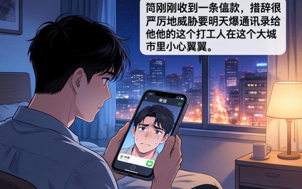 支付宝有什么好下款的口子，罗列五个高炮无视风控逾期也下款的口子