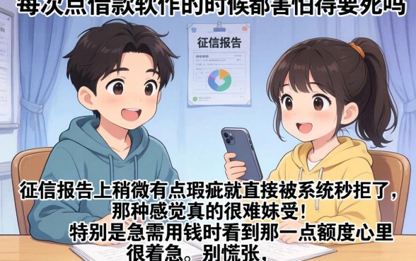 2026包下款的借条口子，概括5个黑白贷款不是高炮的平台