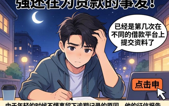 无视黑白的借贷口子，整合5个芝麻信用439分下款的平台