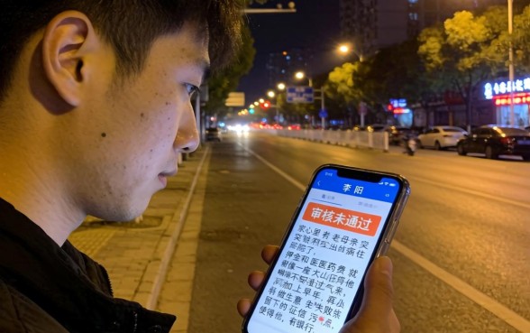 黑户急需借钱怎么借出来，整理5个黑户都能下的app