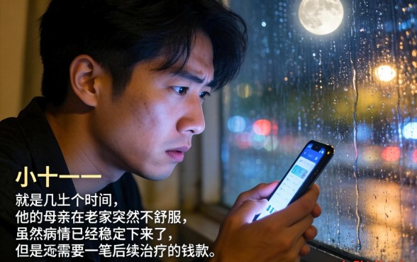 什么平台上容易借到钱，热忱推荐5个手机支付宝小额贷款的app