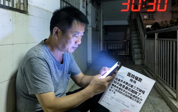 大额不上征信的网贷口子，遴选5个无视评分的贷款app