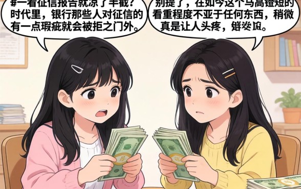 有哪些开会员才能下款的口子，罗列5个无视黑户百分百下款平台
