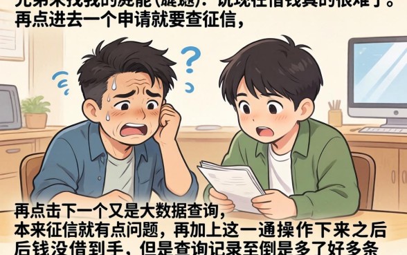 百分100下款的口子，整合5个今年放水的网贷口子