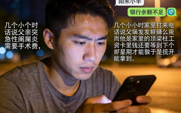 无视黑白户秒过的贷款口子，罗列5个黑户逾期也能下款的网贷