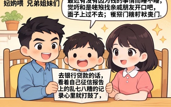 最容易下款的小贷口子，概括五个最新网贷口子今日整理这五个app