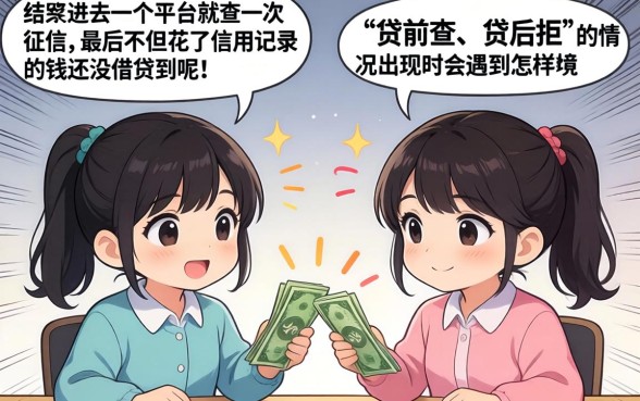 只要是人来就能下款的口子，梳理5个新手机号容易下款的平台