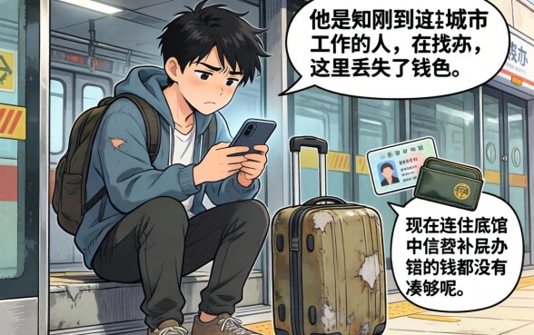 有额度必下的分期口子，详细阐述五个低门槛不查征信的平台