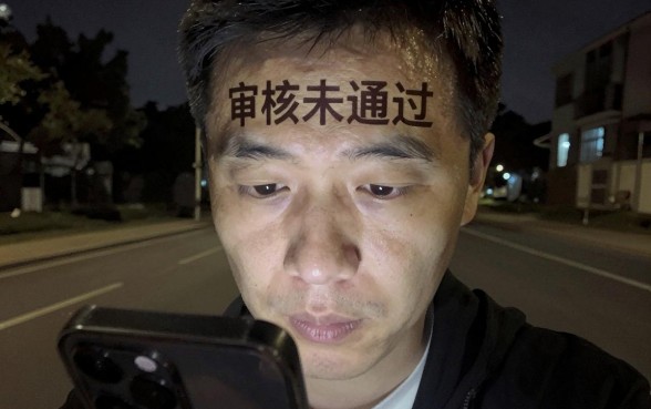 哪家网贷最好通过审批，汇整五个网黑全拒能下款的口子
