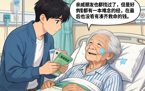 有没有押身份证借钱的软件，精选五个贷款10万比较容易的口子
