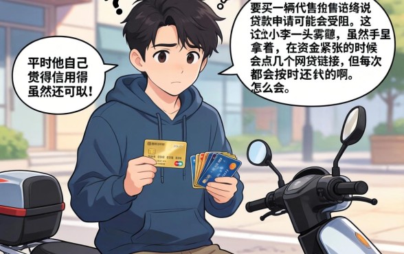 怎么查个人征信是否黑花了，详尽说明5个网贷大口子轻松借app