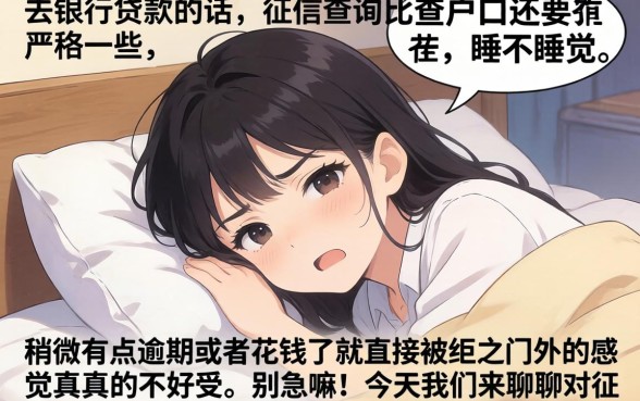 有没有好下款的口子推荐，归纳5个周周到贷款相同系列的口子