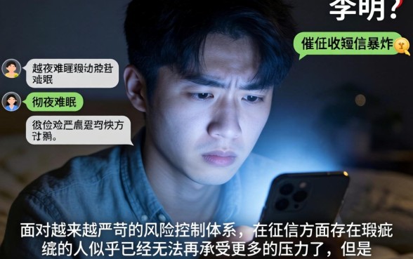 借款通过率最高的平台有哪些，整理5个无视黑户百分百下款口子