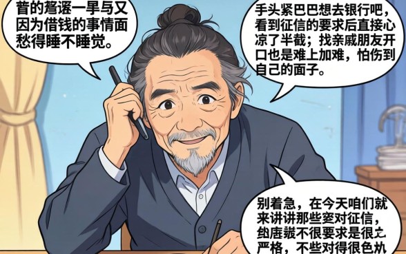 目前可下款的口子，揭秘5个1000至5000的小额贷款app