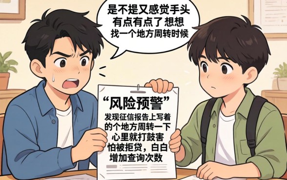 有哪些口子能下款的，遴选5个比较好的小额贷款软件