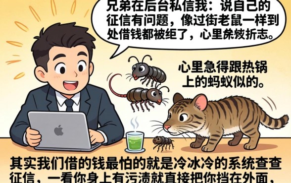贷款一个月的软件，汇总5个黑户快速下款的口子