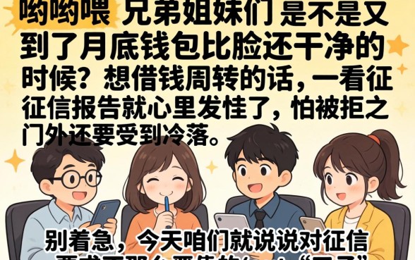 2026秒下款的小贷口子，细致阐述五个不查流水的小额度贷款平台