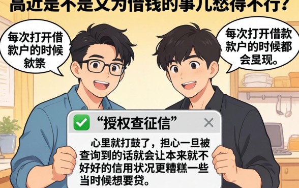 直接有额度的软件，梳理5个金融创新秒下不要芝麻分的口子
