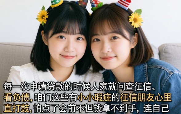 真的有这么神奇的网贷平台，汇总5个必下的小额贷款软件