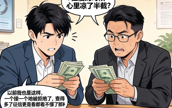 网黑能贷款的平台有哪些，筛选五个芝麻信用可以借钱的app
