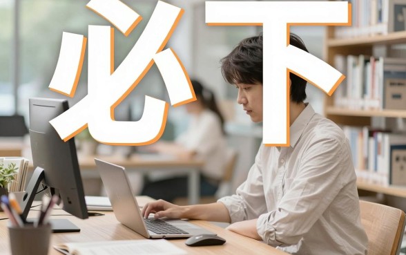 逾期必下贷款app平台，倾情分享5个大学生可以使用的口子