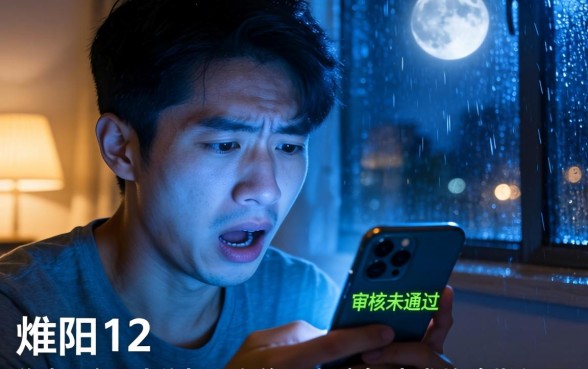 哪些口子有信用卡就能下的，热忱推荐5个征信花居然都下款的平台
