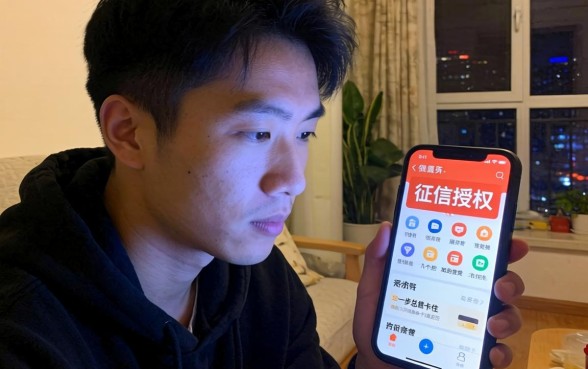 有不看征信的借款公司吗，梳理5个闪电审批的app