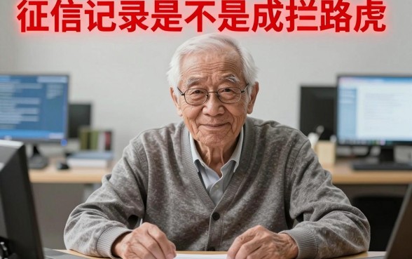 黑户黑口子贷款秒过无视风控，甄选5个可以借钱不用审核的app