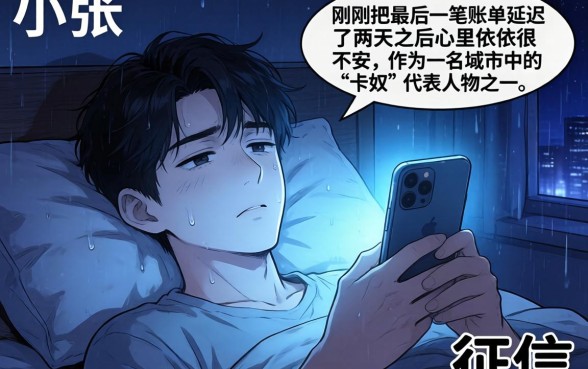 美团借款上征信吗不逾期，梳理5个不看征信小额借钱的软件
