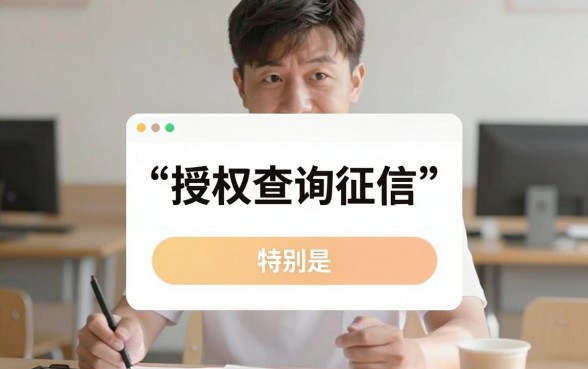 征信黑花了5年怎么办,梳理五个无视黑白必下款的网贷口子