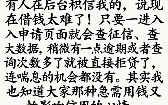 只用身份证号能下款的口子，归集5个凭身份证借款的软件