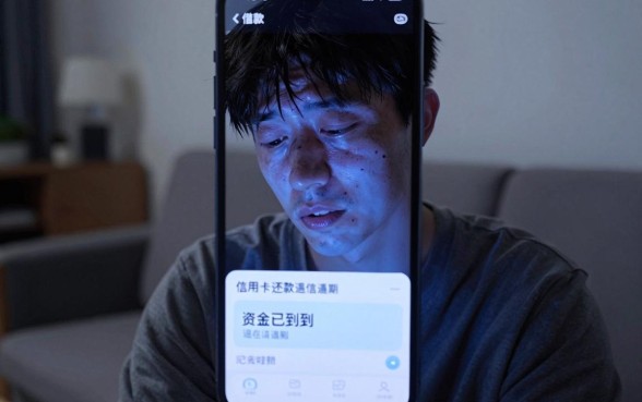 今天下款的网贷口子，概览五个征信花居然都下款的app
