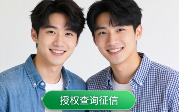 黑户烂户大额分期，精选5个APP容易借款1万块的口子
