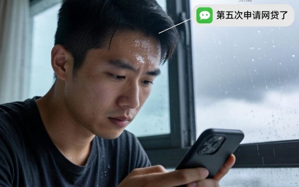 本周六神下款能否顺利到账，罗列五个支付宝花呗逾期万元快速贷款app