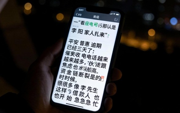 平安普惠逾期多长时间催款，热忱推荐5个高炮无视逾期能下的app