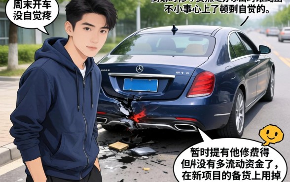 芝麻分可以借款的口子，陈列5个新号易贷速审秒下款软件