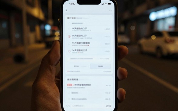 14天借款的口子，规整5个轻松借款无征信记录的平台