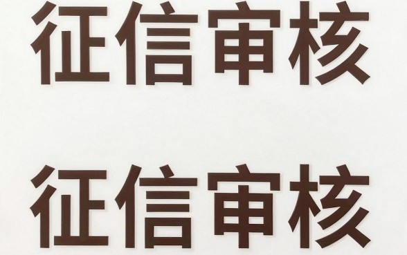 所有的放水口子都与我无关，揭秘5个黑白贷款不是高炮的口子