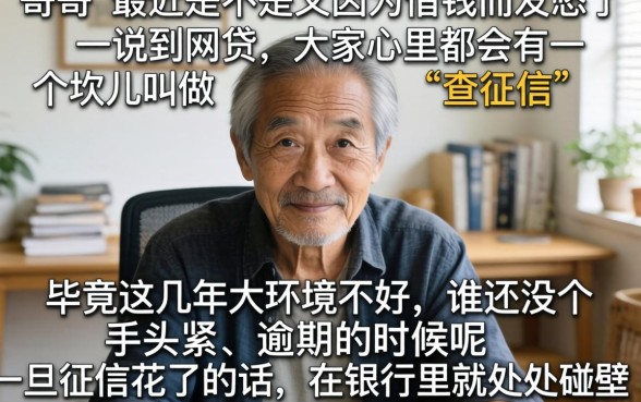 微信流水账单怎么导出一年，深入剖析5个百分百下款无视黑白户口子