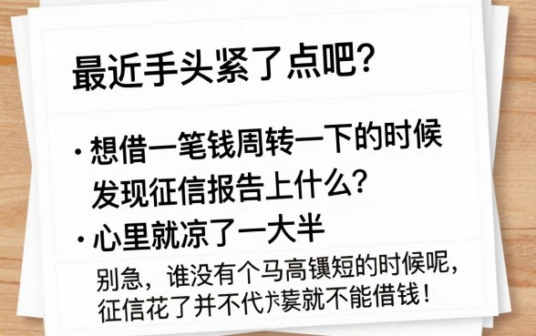 身份证贷款有哪些口子,整合5个借款秒批秒到账的app