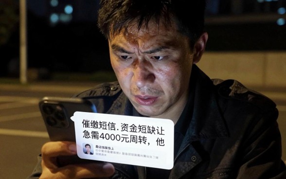 不看逾期秒下4000，梳理5个征信瑕疵也能借网贷轻松下款的app
